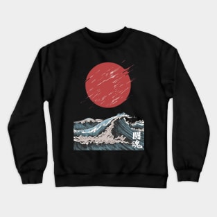 Japanese Sea Under The Blood Moon Crewneck Sweatshirt